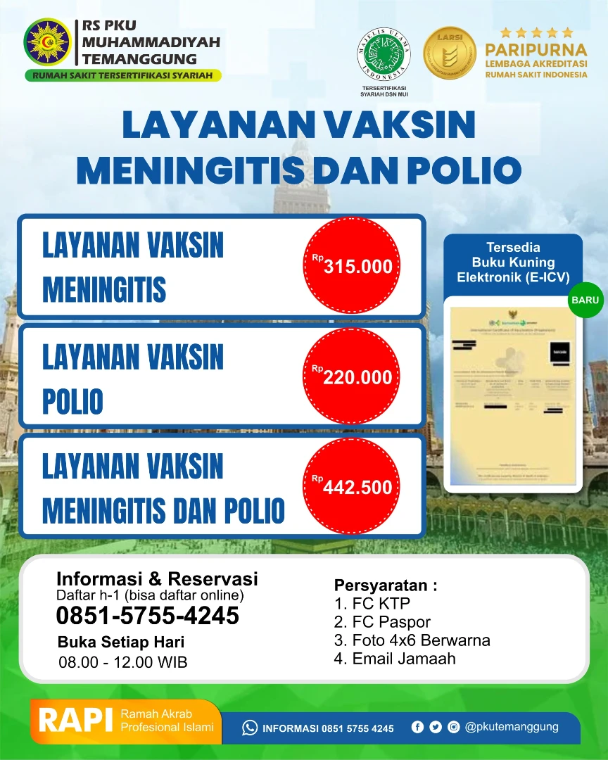 Promo