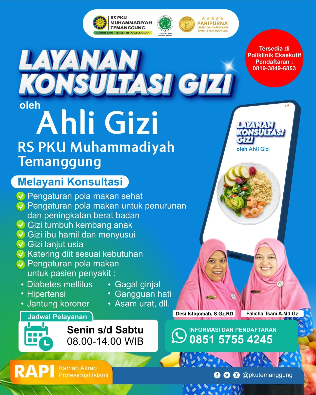 Promo
