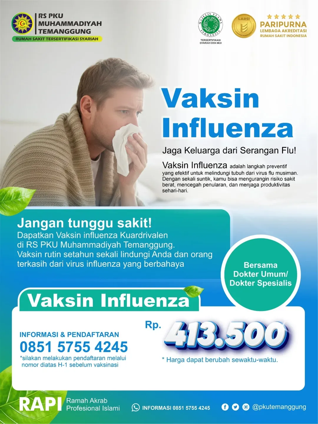 Promo