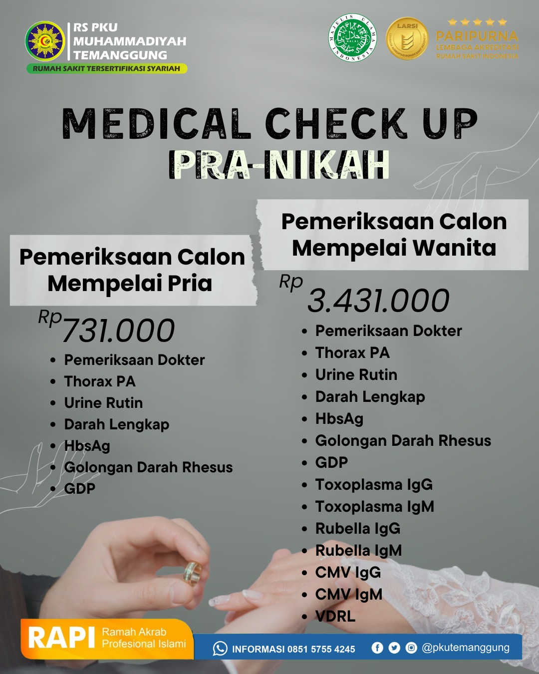 Promo