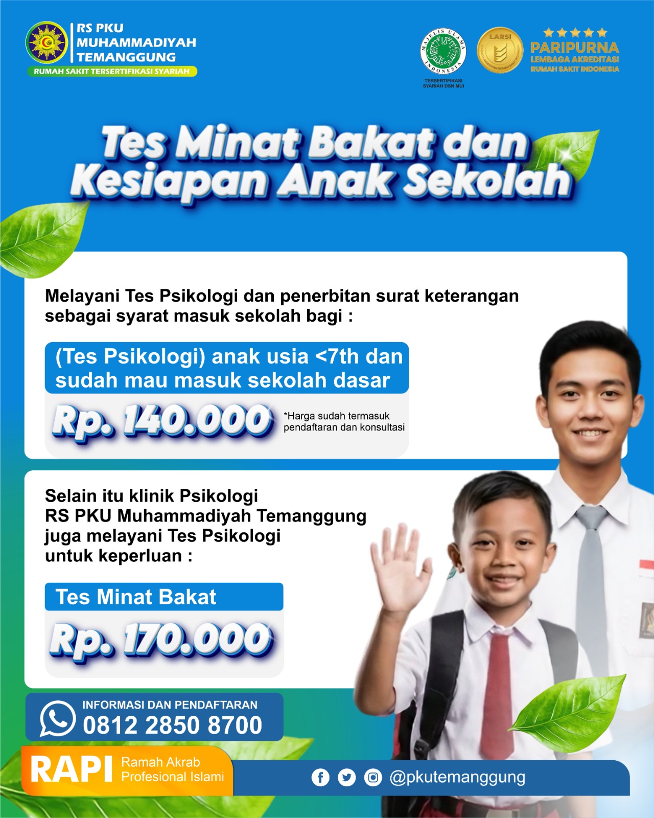 Promo